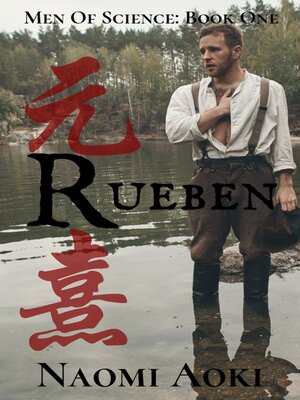 cover image of Rueben